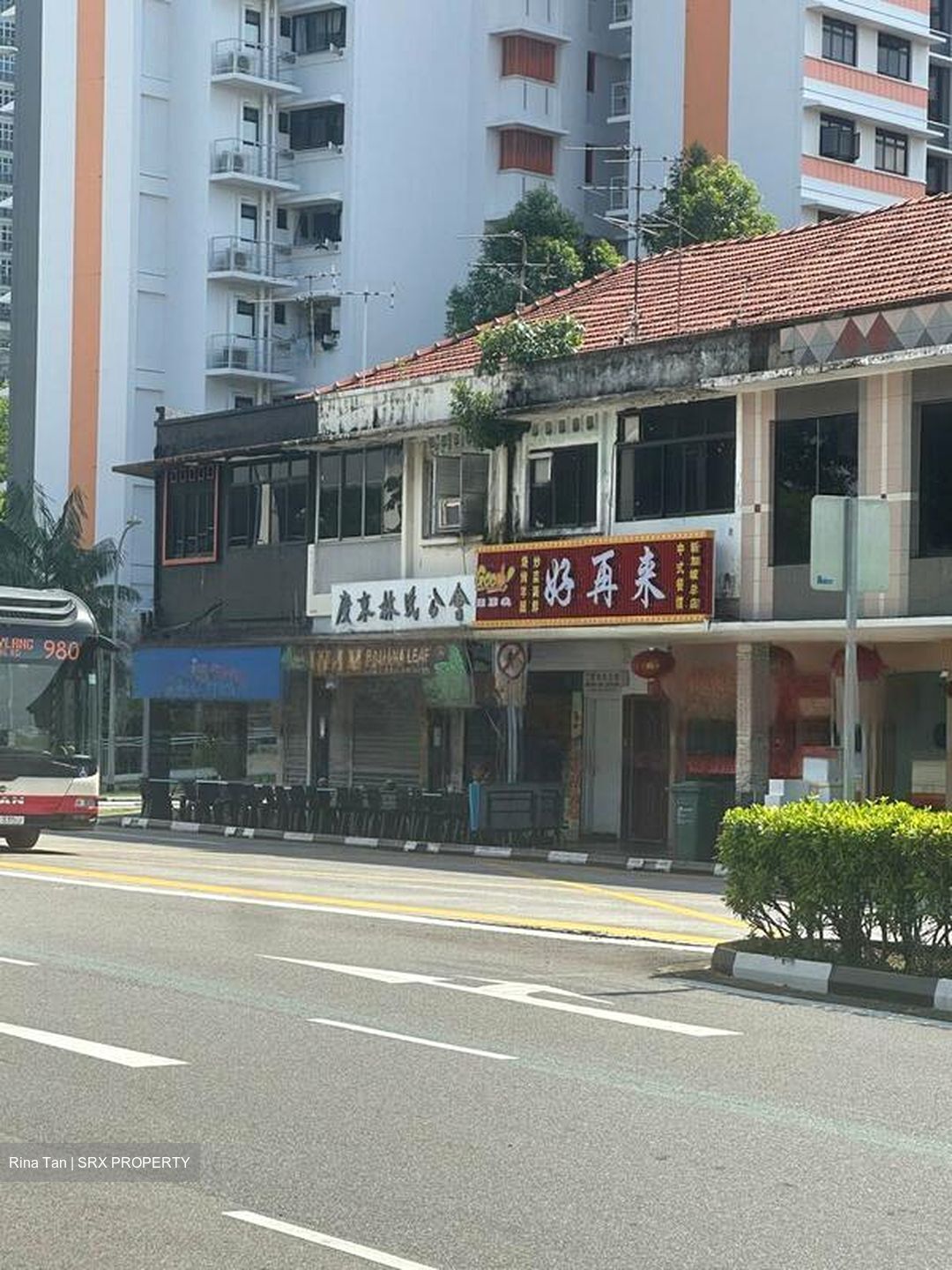 Lorong 23 Geylang (D14), Factory #497487541